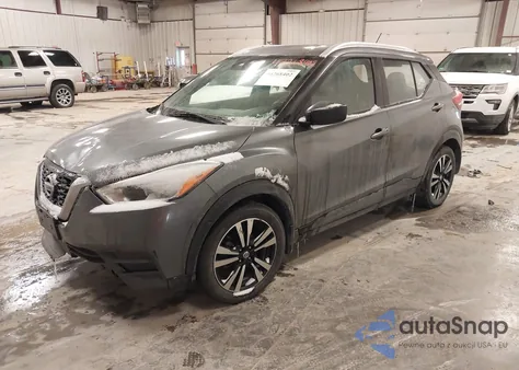 2020 Nissan Kicks Sv Xtronic Cvt z USA, uszkodzony, nr VIN 3N1CP5CV6LL540573